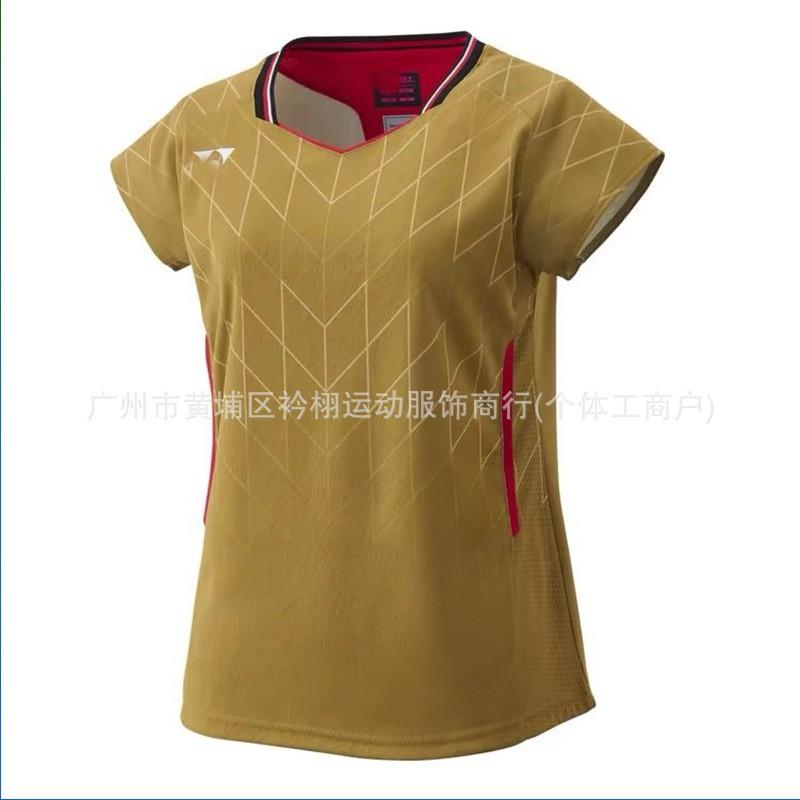Womens Quick-Dry Short Sleeve Sport Shirt Badminton Tennis Running Cycling Breathable Athletic Top