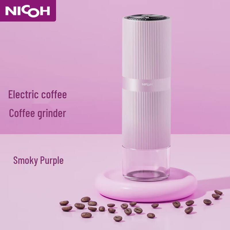 NICOH Electric Portable Coffee Grinder