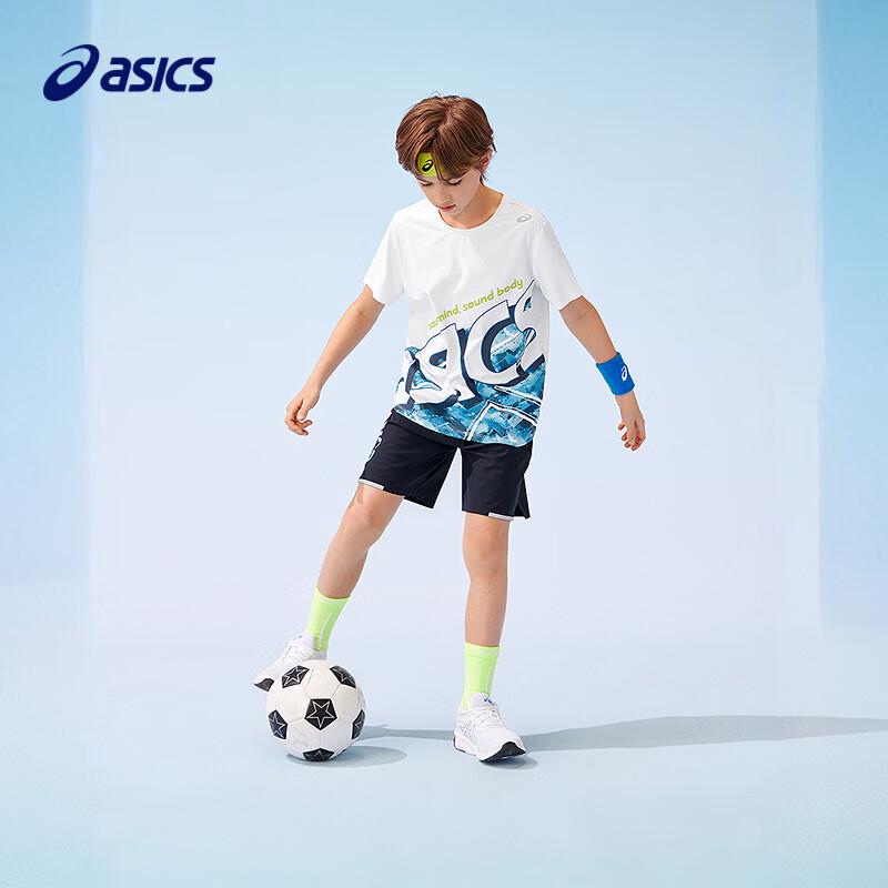 Asics Kids' Quick-Dry Cooling Sports T-Shirt