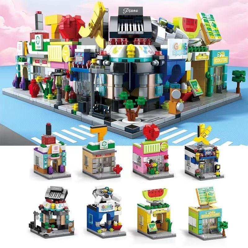 Lego-Compatible Street View Snack Street Mini City Building Toys for Kids - Creative Gifts for Boys & Girls