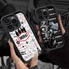 Morat Music For IPhone 17 Pro Max 16 15 14 13 12 11 Plus Black Soft Phone Cover