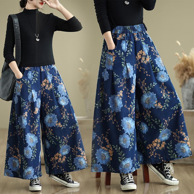 Dimanaf 2025 Spring Jeans Women Elastic Basic Long Pants Loose Casual Denim Blue Wide Leg Pants Casual Trousers Plus Size Pants