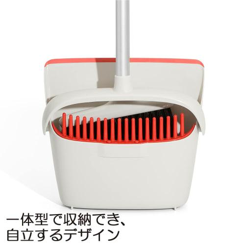 OXO broom and dustpan set, all-in-one storage, stands upright, easy to store, easy to dispose of, cleaning tools, 99cm long