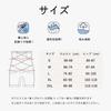 Pelvic Girdle High Tightens the Pelvic Butt Shapewear Beautiful Posture [MACITEET] Shorts, Waist, Stomach, Powerful, Supporter, Lifting, Summer,