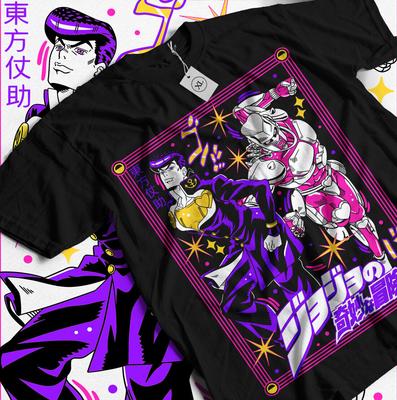 Camiseta Josuke Higashikata Aventura Bizarra de Jojo Camiseta Regalo para Chica Todas las Tallas