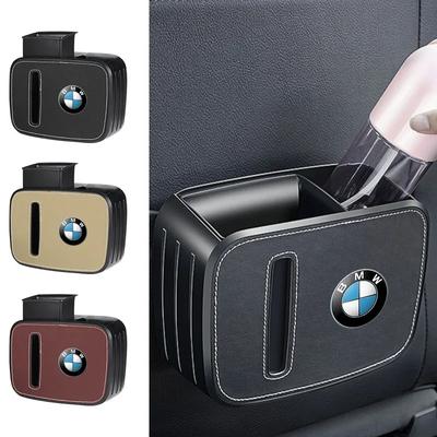 Car Interior Storage Case Trash Bin For BMW G30 G32 G01 G02 G05 G06 G07 G26 G23 G22 F40 F20 G08 G16 G15 G14 G12 Auto Accessories
