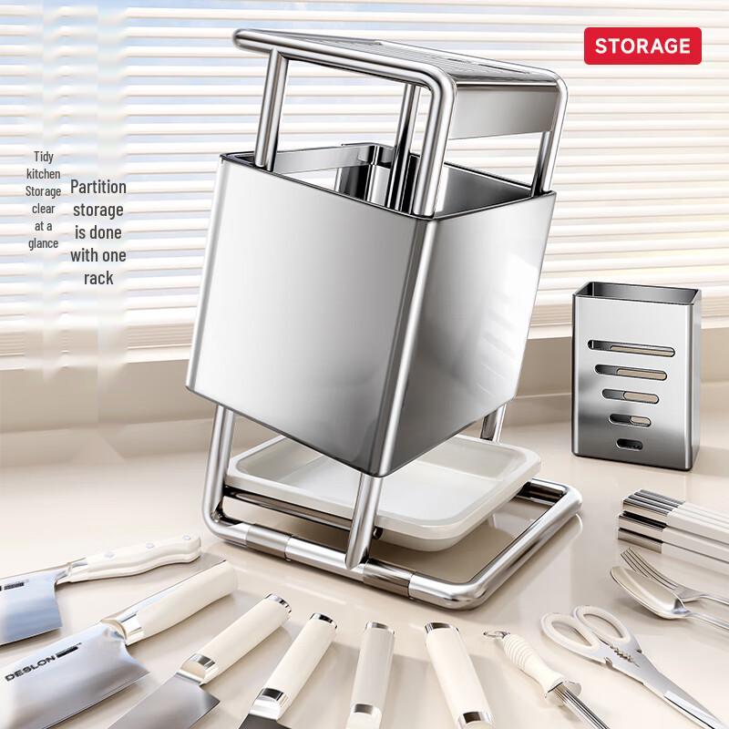 Stal Nierdzewna Blatowy Stojak na Noże Kuchenne i Sztućce