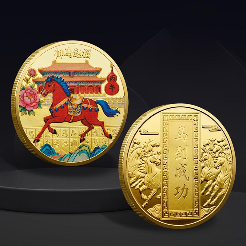 1Pc 40Mm Year Of The Horse Chinese Coins Lucky Animal Horse Commemorative Coins Metal Collection 2026 New Year Souvenir Gift