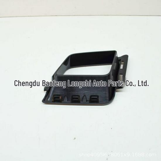 

BMW 7 Series G12 Front Bumper Vent Cover Set (51118076413, 51118076414) Right Variant 51118076414