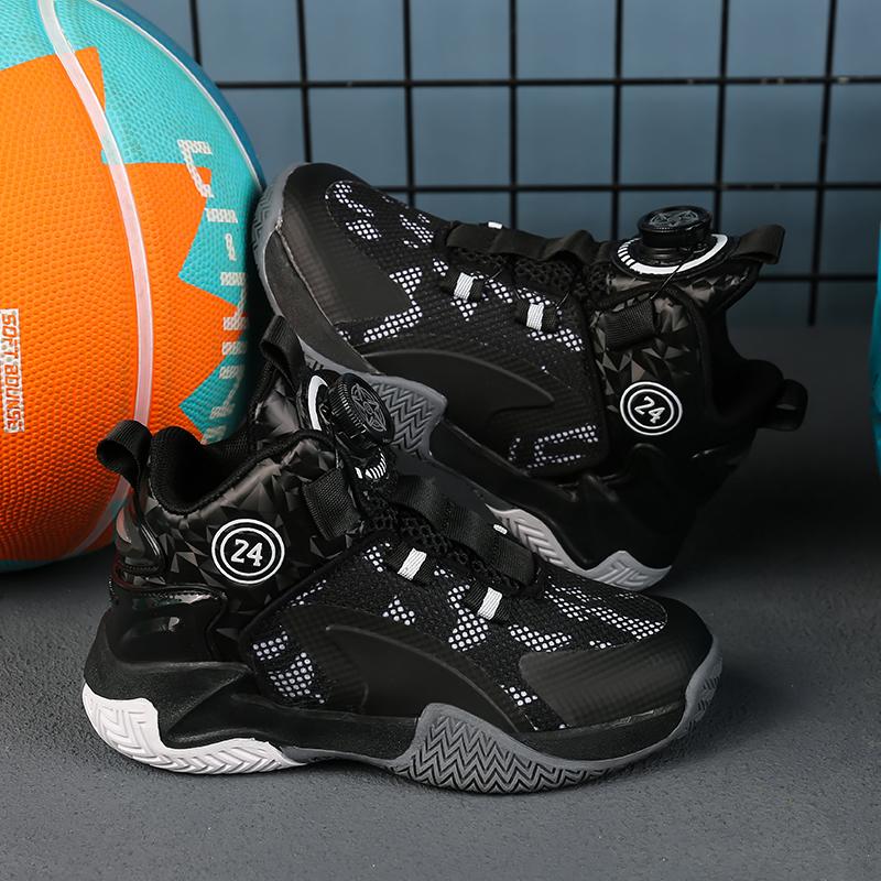 31-42 Kids Lagre Size Convenient and Fashionable Sports and Leisure Shoes High Top Basketball Shoes Sport Shoes
