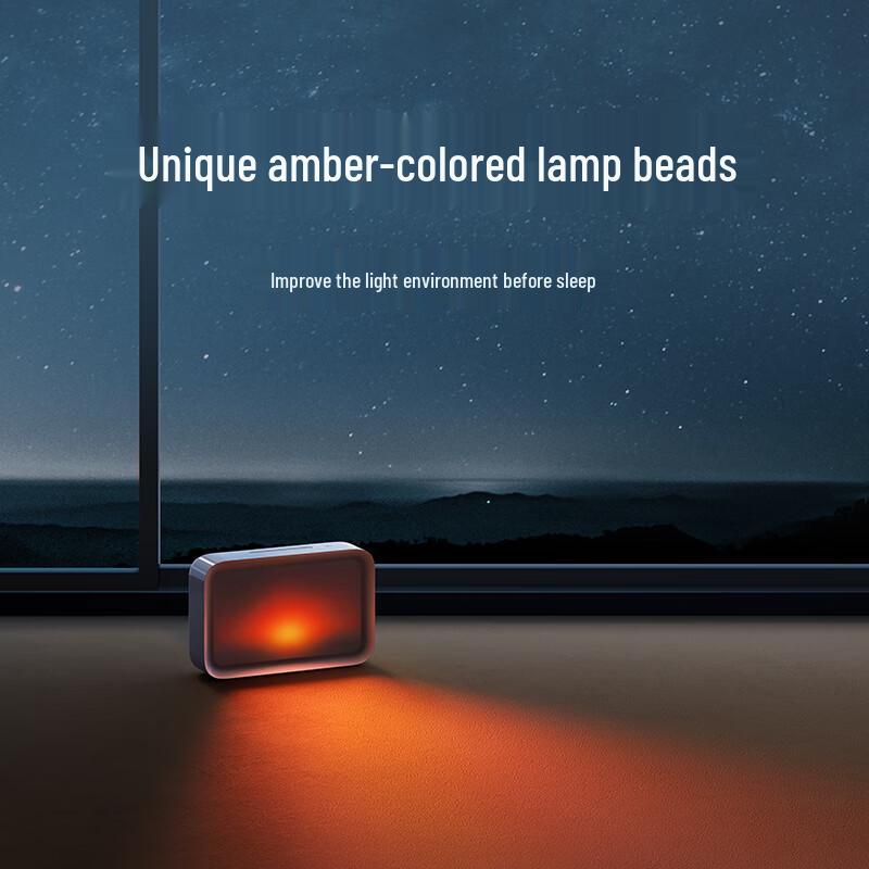 Mijia Sleep Aid Wake-up Light