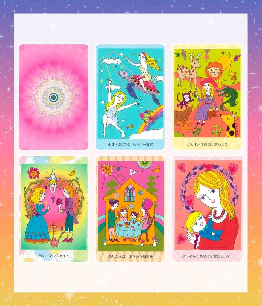 Heartful Soul Oracle Cards (Japanese) with Japanese Instructions, Oracle Cards, Tarot Cards, and Fortune Telling [Authentic]