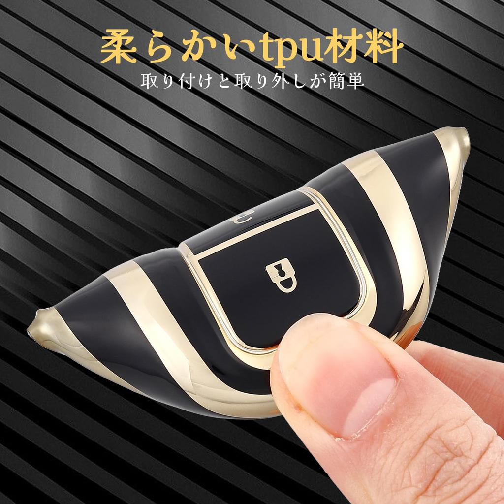 OFF WE GO Key Case, TPU Car Key Cover, Key Shell, Compatible, New Model