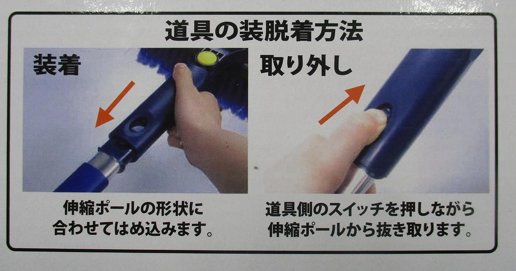 Snow Brush and Shovel Set Storage Heavy-Duty 4-in-1 (with Bag)