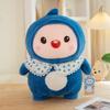 Pig Penguin Duck Plush Toys Cute Animal Soft Cartoon Dolls Kids Gifts Birthday