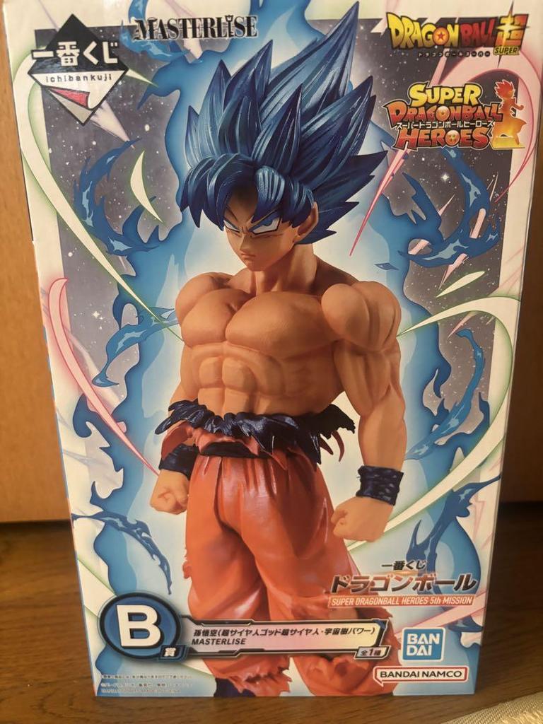 [USED] Dragon Ball Ichiban Kuji