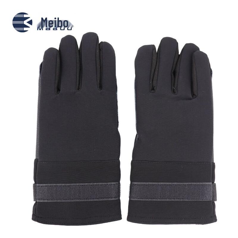 MABOO Full Finger Rappelling & Training Gloves