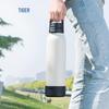 TIGER Stainless Steel Vacuum Insulated Outdoor Water Bottle 1500ml