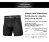 Men’s Quick-Dry Compression Running Shorts - Breathable, Elastic Sports Leggings for Basketball & Fitness.