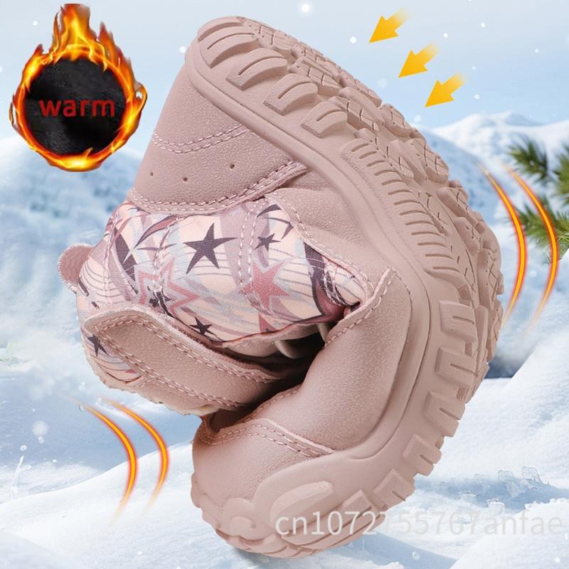 Kids Barefoot Snow Boots Waterproof Wide Toe Cotton Shoes Winter Warm Fur Lined Shoe for Boys Girls Cold Weather Outdoor Sneaker