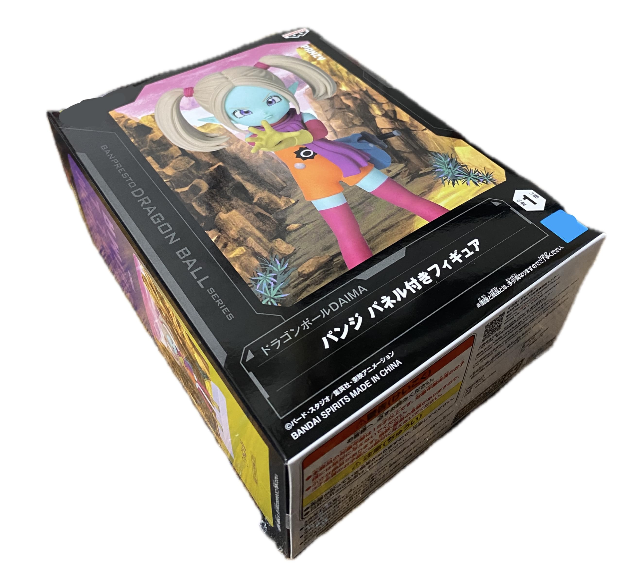 

Panji Figure Dragon Ball DAIMA Figure with Panel Total Length Approx. 9cm (Back Panel Approx. 13cm)