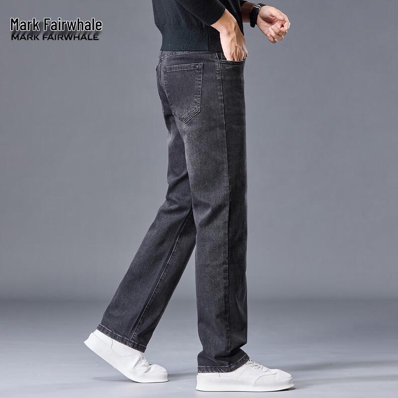 Mark Fairwhale Men's Straight-Leg Jeans