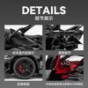 1:24 Apollo Project EVO Hypercar Alloy Sports Car Model Diecast Metal Toy Home Decoration & Computer Desktop Ornaments Holiday