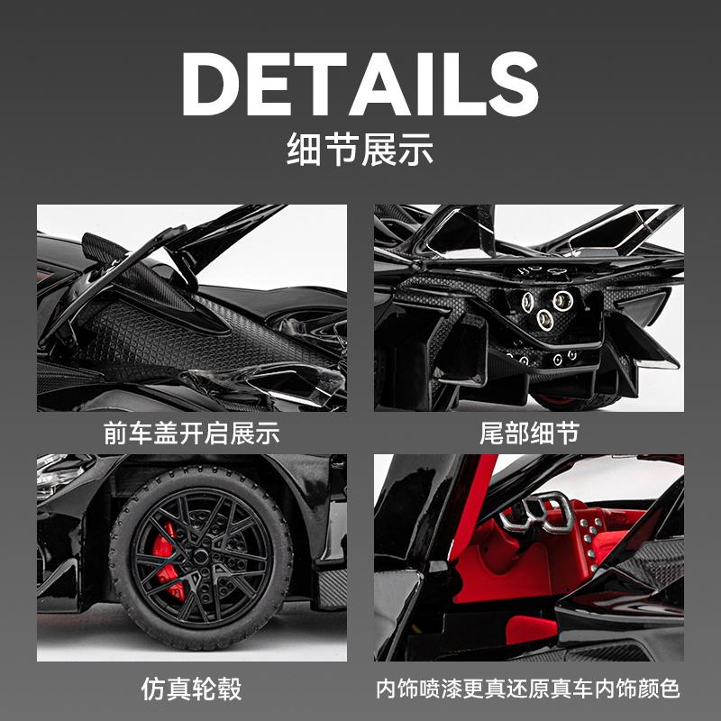 1:24 Apollo Project EVO Hypercar Alloy Sports Car Model Diecast Metal Toy Home Decoration & Computer Desktop Ornaments Holiday
