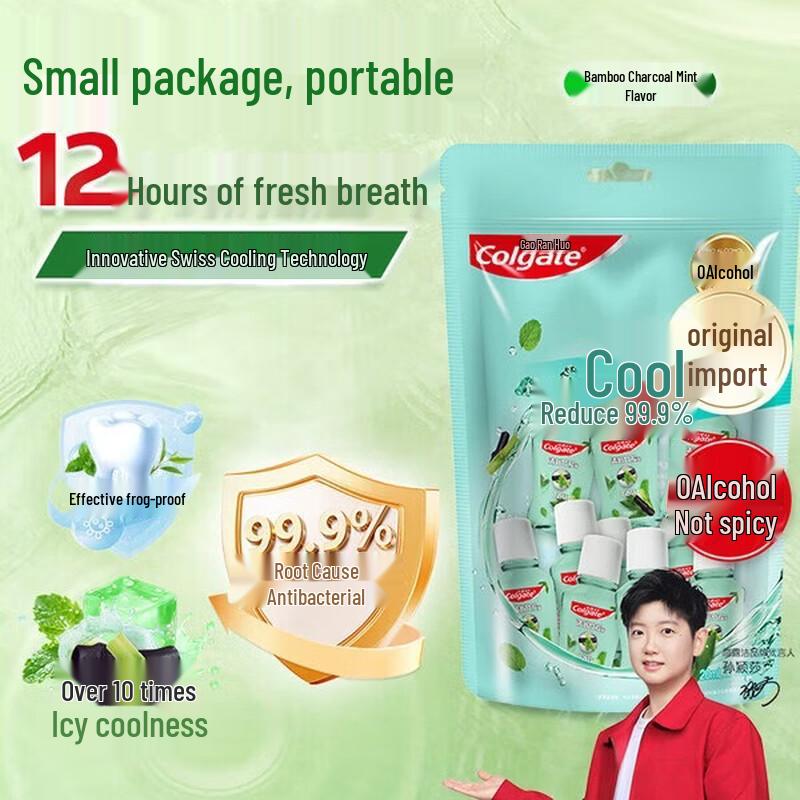 

Colgate Bamboo Charcoal Mint Travel Mouthwash