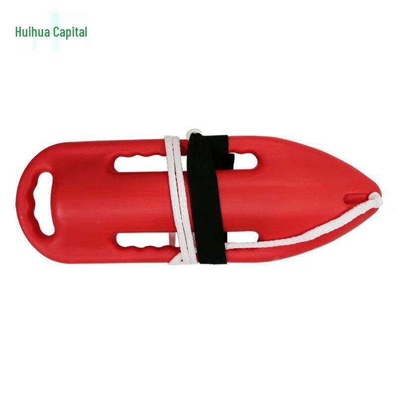 Huihuadu Water Rescue Torpedo Buoy