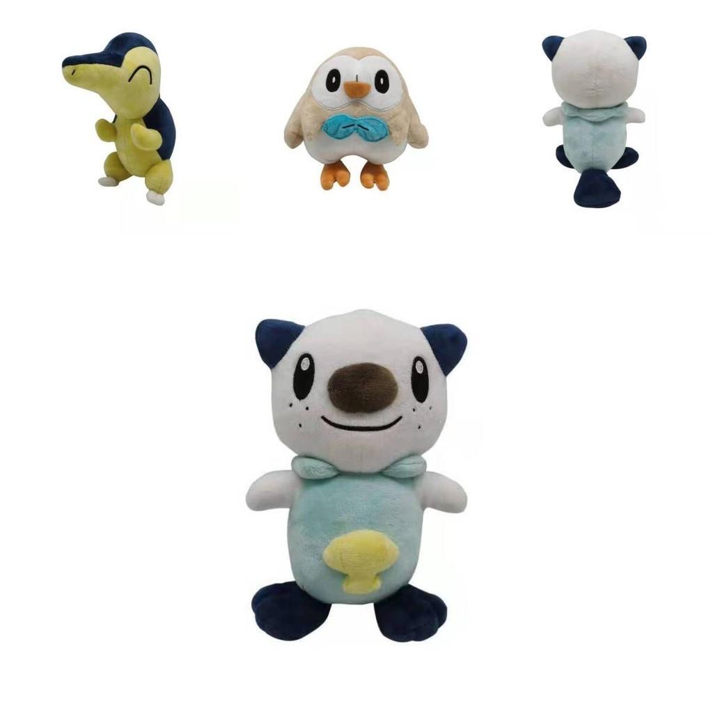 Soft Cuddly Pokemon Center Original Plush Doll Arceus Cyndaquil Oshawott