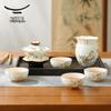 Auratic Pomegranate Home 9-Piece Ceramic Tea Set