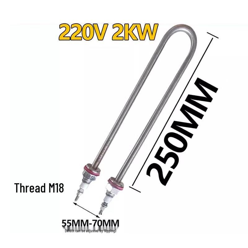 

Yixuan Stainless Steel U-Shaped Steamer Heating Element