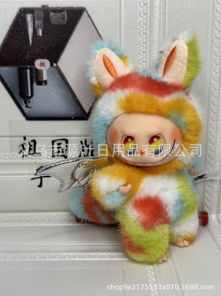 Cute Plush Doll Keychain Bag Pendant Necklace Accessory Soft Stuffed Toy Gift For Women Girls