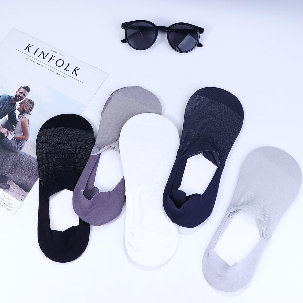 

Thin Seamless Soft Slippers Man Socks Invisible Socks Breathable Mesh Socks чорний