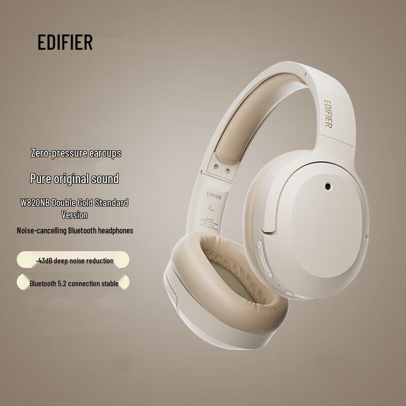 

Edifier W820NB Dual Gold Standard ANC Headphones