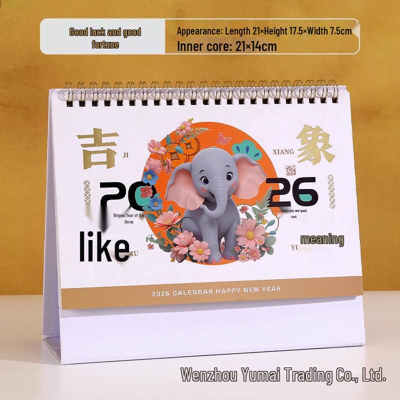 

Мультяшный минималистичный настольный календарь на 2026 год: Креативный ежемесячный офисный талисман Бога богатства 2026 Edition