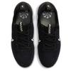 Nike Air VaporMax 2021 Flyknit 'Schwarz Gesprenkelt' Damen Laufschuhe DC4112-002