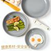MICHELANGELO Frying Pan Set (20cm, 24cm, 28cm) - Induction and Gas Stove Compatible - Ceramic Coating - Detachable Handle - Lightweight - Durable