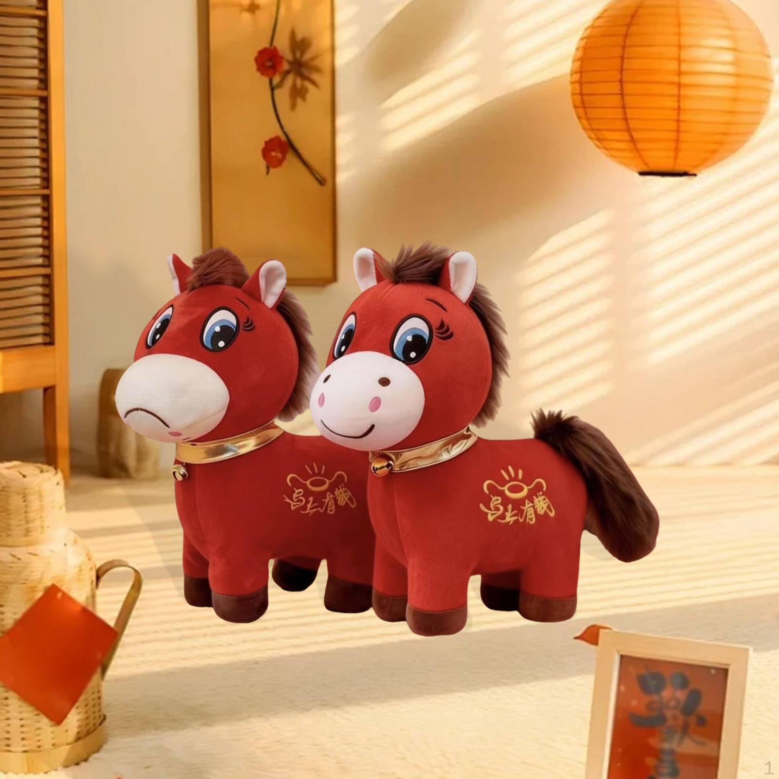 

Chinese Year Ornament Horse for Living Room 20cm