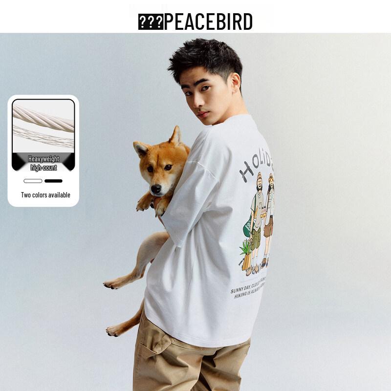 Taipingniao Men s BWCNE2294 Loose Fit T-Shirt XL