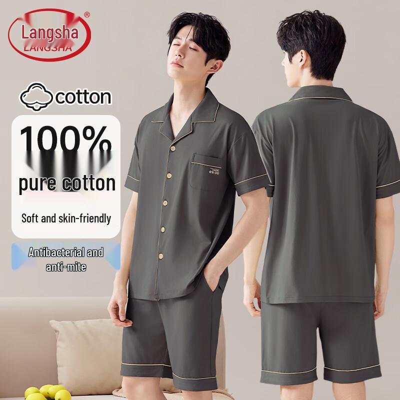 Lonsa Men s Pure Cotton Pajama Set XL