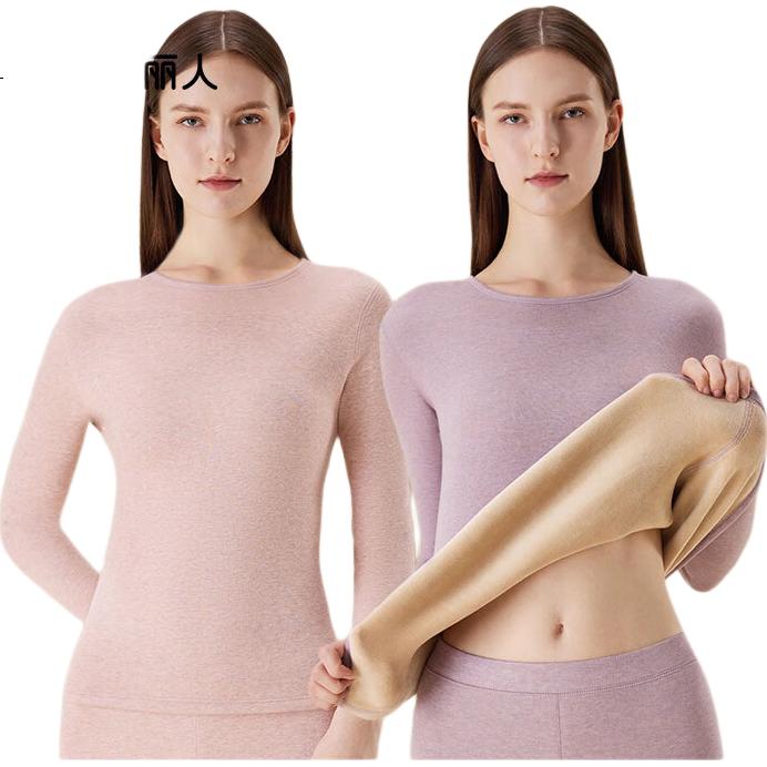 Urban Beauty Women's Thermal Underwear Set Autumn Winter Fleece Lined Thickened Flame Velvet Minus 40°C Cold Resistant Windproof