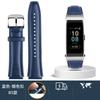 Watchband for Huawei B6 B5 Bracelet Leather Watch Strap  Mocha Brown Smart Wristband Stainless Steel Needle Male and Female Belt