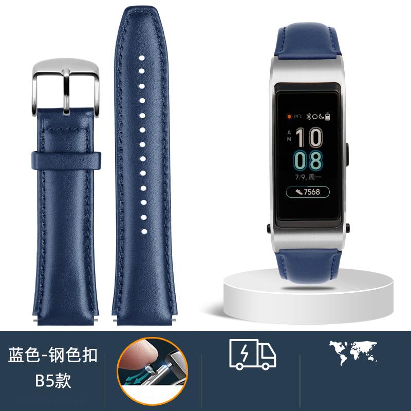 Watchband for Huawei B6 B5 Bracelet Leather Watch Strap  Mocha Brown Smart Wristband Stainless Steel Needle Male and Female Belt