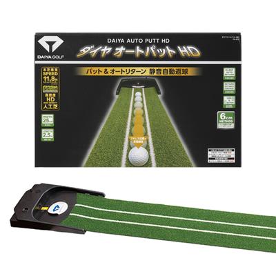 DAIYA GOLF Elektrische Puttermatte, Diamond Auto Putt HD, automatische Ballrückgabefunktion, leise, hochdichter Kunstrasen, x Breite, Grün, TR-478 (Länge