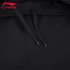 Li-Ning Unisex Sport Pants AKYW317/AKYW318