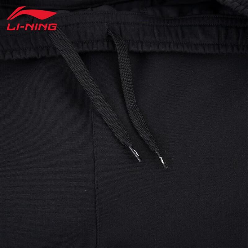 Li-Ning Unisex Sport Pants AKYW317/AKYW318