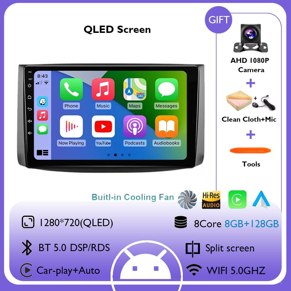 Car Radio For Chevrolet Aveo 2006 2007 2008 2009 2010 2011 2012 Android 14 Wireless Carplay Multimidia Video Player Head Unit