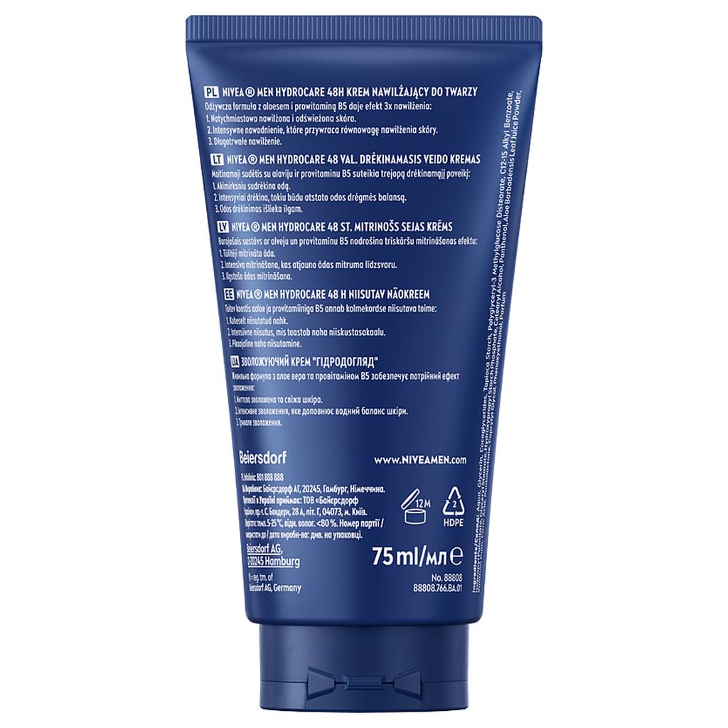 Nivea Men Creme Universal Face, Body and Hand Cream for Men 150ml